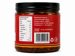 Chilli Garlic & Inji Puli